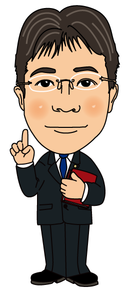 寺部先生.pngのサムネール画像のサムネール画像